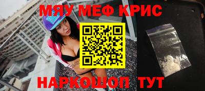 mix Северобайкальск