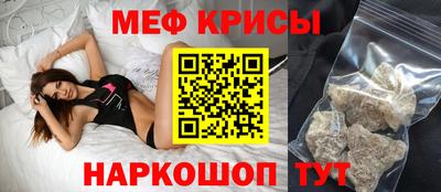 МДПВ Севастополь