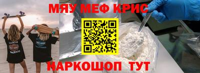 ПСИЛОЦИБИНОВЫЕ ГРИБЫ Рязань
