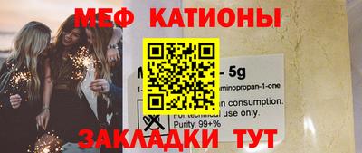МДПВ Севастополь