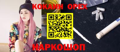 метадон Рузаевка
