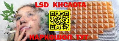 наркотики Рыбинск