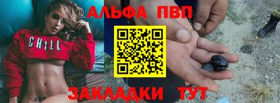 метадон Рузаевка