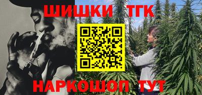 mix Северобайкальск