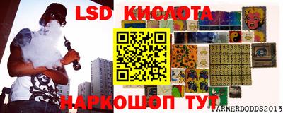 mix Северобайкальск