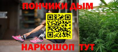 метадон Рузаевка