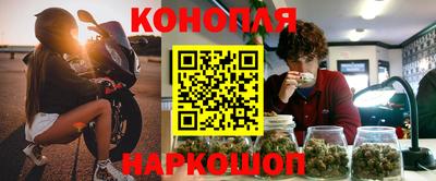 метадон Рузаевка