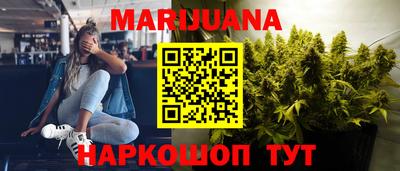 СК Свободный