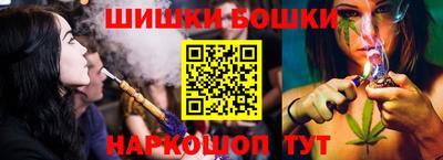 метадон Рузаевка