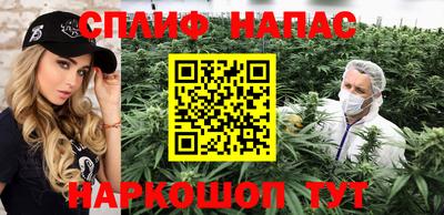 метадон Рузаевка
