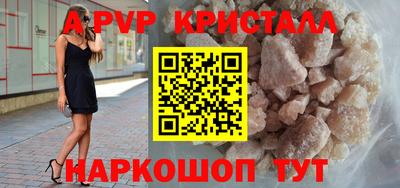 ПСИЛОЦИБИНОВЫЕ ГРИБЫ Рязань