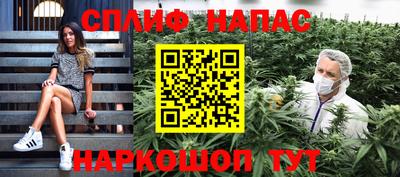 СК Свободный