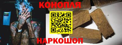 наркотики Рыбинск