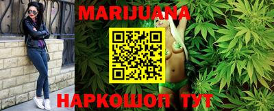 метадон Рузаевка