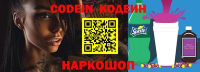 ПСИЛОЦИБИНОВЫЕ ГРИБЫ Рязань