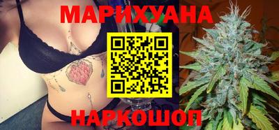 наркотики Рыбинск