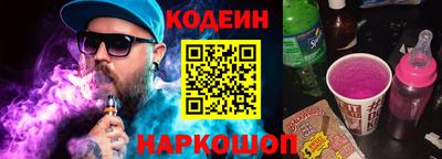 метадон Рузаевка