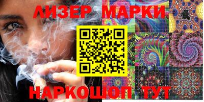 ПСИЛОЦИБИНОВЫЕ ГРИБЫ Рязань