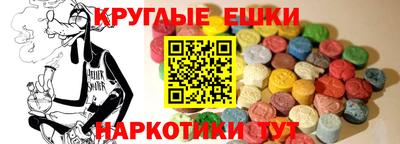 МДПВ Севастополь