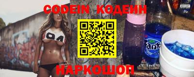 метадон Рузаевка