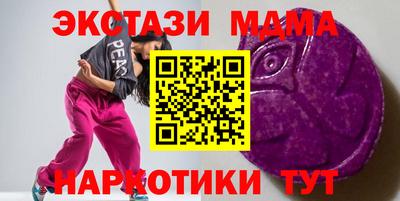 СК Свободный