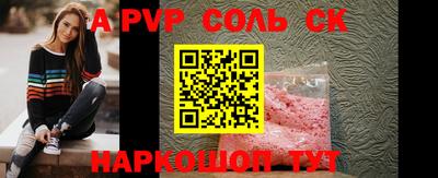 ПСИЛОЦИБИНОВЫЕ ГРИБЫ Рязань
