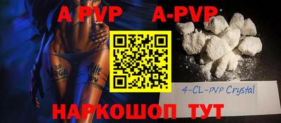 ПСИЛОЦИБИНОВЫЕ ГРИБЫ Рязань