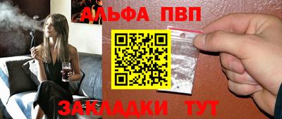 СК Свободный