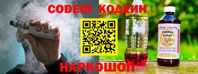 ПСИЛОЦИБИНОВЫЕ ГРИБЫ Рязань