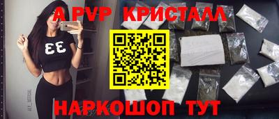 ПСИЛОЦИБИНОВЫЕ ГРИБЫ Рязань