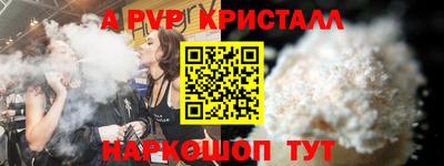 ПСИЛОЦИБИНОВЫЕ ГРИБЫ Рязань