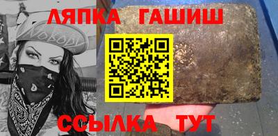mix Северобайкальск