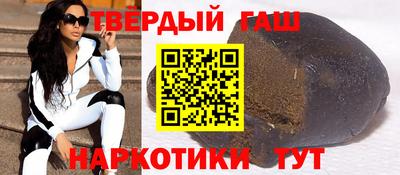 наркотики Рыбинск