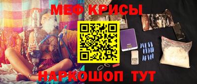 ПСИЛОЦИБИНОВЫЕ ГРИБЫ Рязань