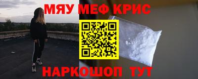 mix Северобайкальск
