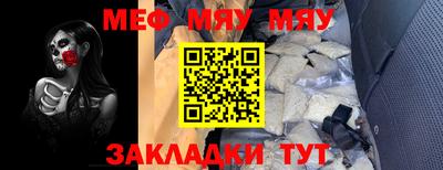 ПСИЛОЦИБИНОВЫЕ ГРИБЫ Рязань