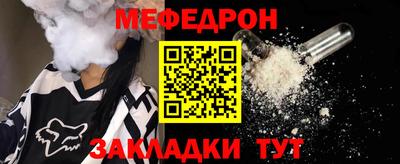 наркотики Рыбинск